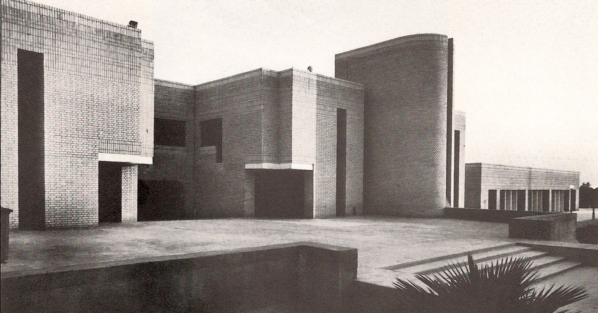 Student Union of Jondi-shapour University
