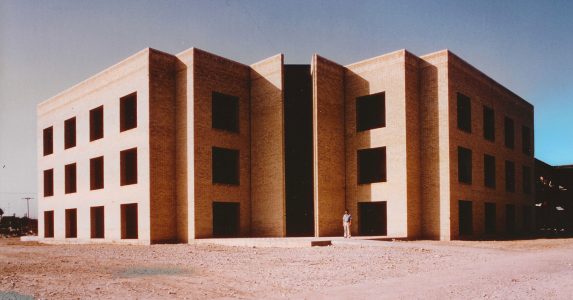 Administration Building of Jondi-shapour University