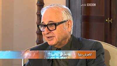BBC Persian: IN Other Words