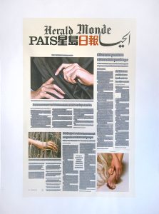Body Parts-2010-Acrylic on canvas-114x84cm-Narrative serie