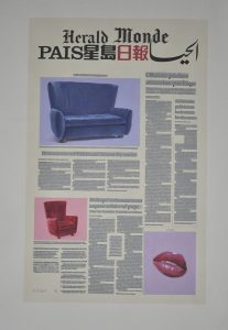 Confort-2010-Acrylic on canvas-154x104cm-Narrative serie