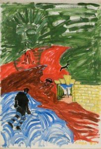 Doorway-1983-70x50cm-Gheisari