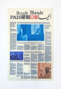 Fear-2010-Acrylic on canvas-149x98cm-Narrative serie-A Hoseinpour