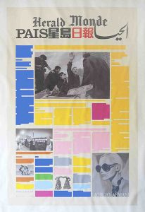 Prostest-2009-Acrylic on canvas-162x116cm-Front Page Serie