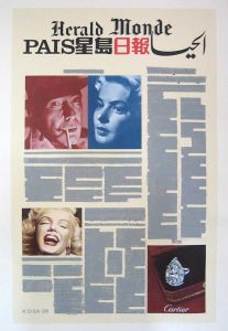 Hollywood icons-2009-Acrylic on Canvas
