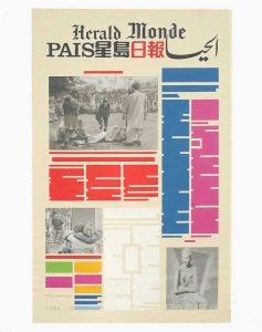 Taliban_s Rising power-2010-161x91cm-Front Page Serie