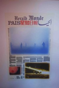Twilight-2011-Acrylic on Canvas-Narrative Serie